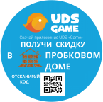 У Вас появилась возможность получать в наших салонах дополнительные скидки, копить и зарабатывать баллы и оплачивать до 100 % покупки.