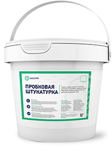 ПРОБКОВАЯ ШТУКАТУРКА
